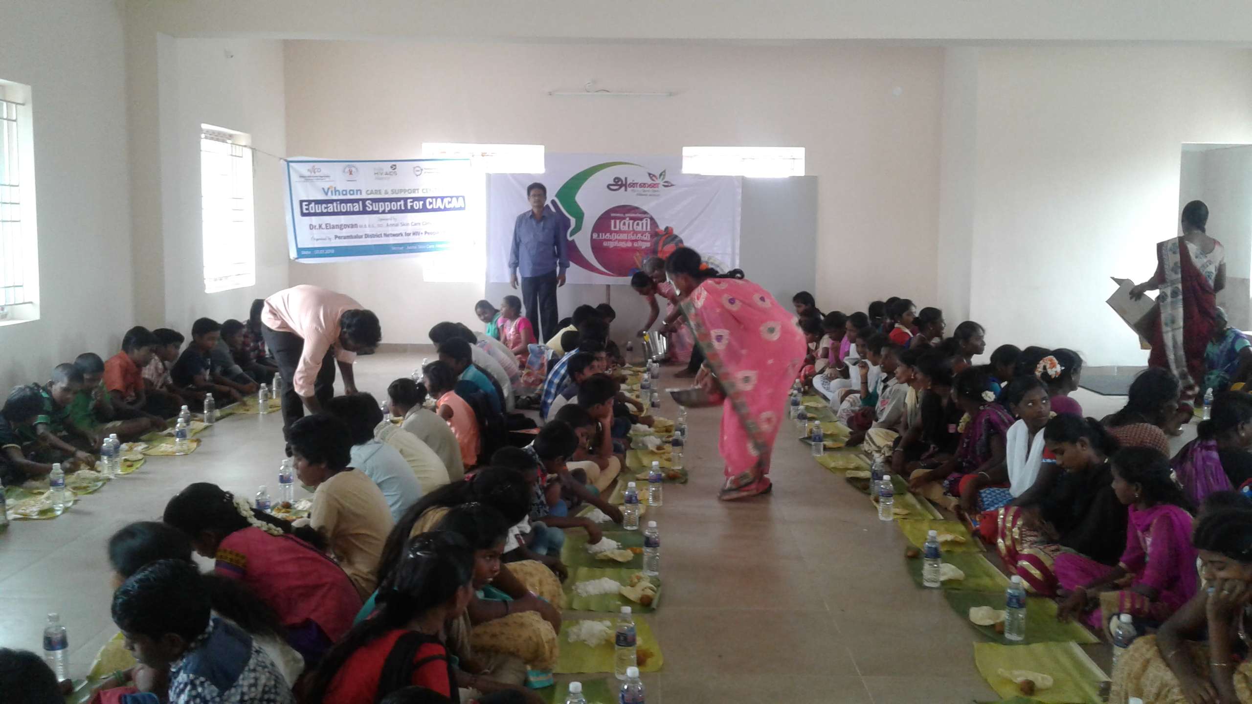 Education Support programme 07.07.2018 - PDNP+ Event